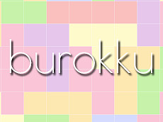 burokku