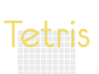 Tetris:Forever